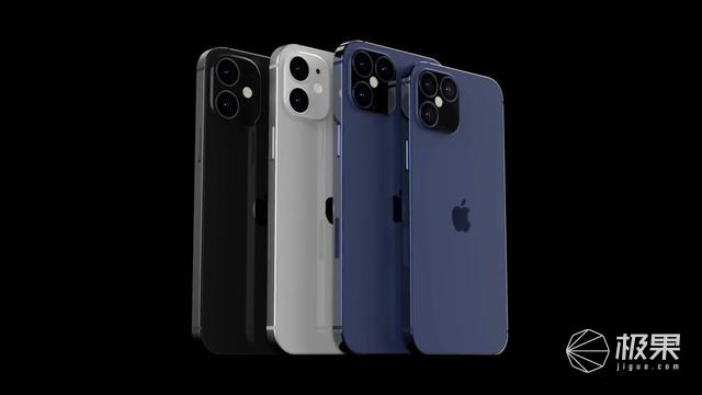 新iPhone或将于10月12日公布！外型大变设计风格更粗犷，4g版更划算