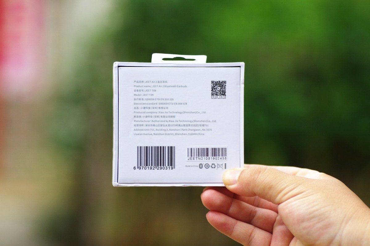 小巧舒适，隐形贴合，JEET Air2真无线蓝牙耳机