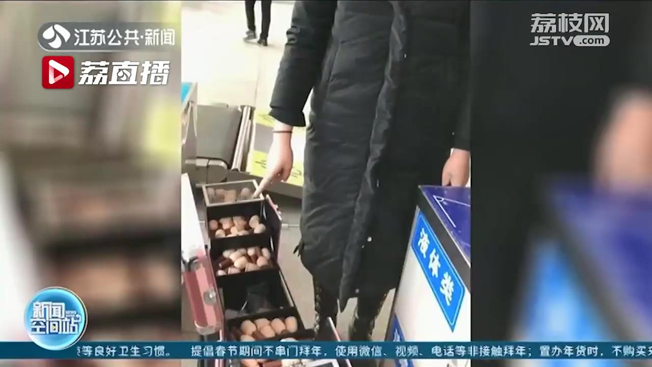 切记不可携带过量化妆品乘高铁！女子携带200瓶指甲油安检被拦下