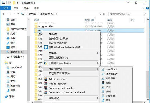 固态硬盘到底该不该分区？真相了