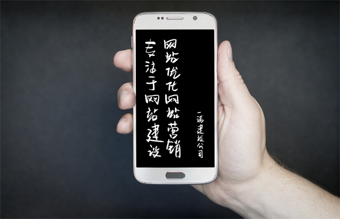盘锦seo，盘锦网站优化之外链对SEO有用吗？