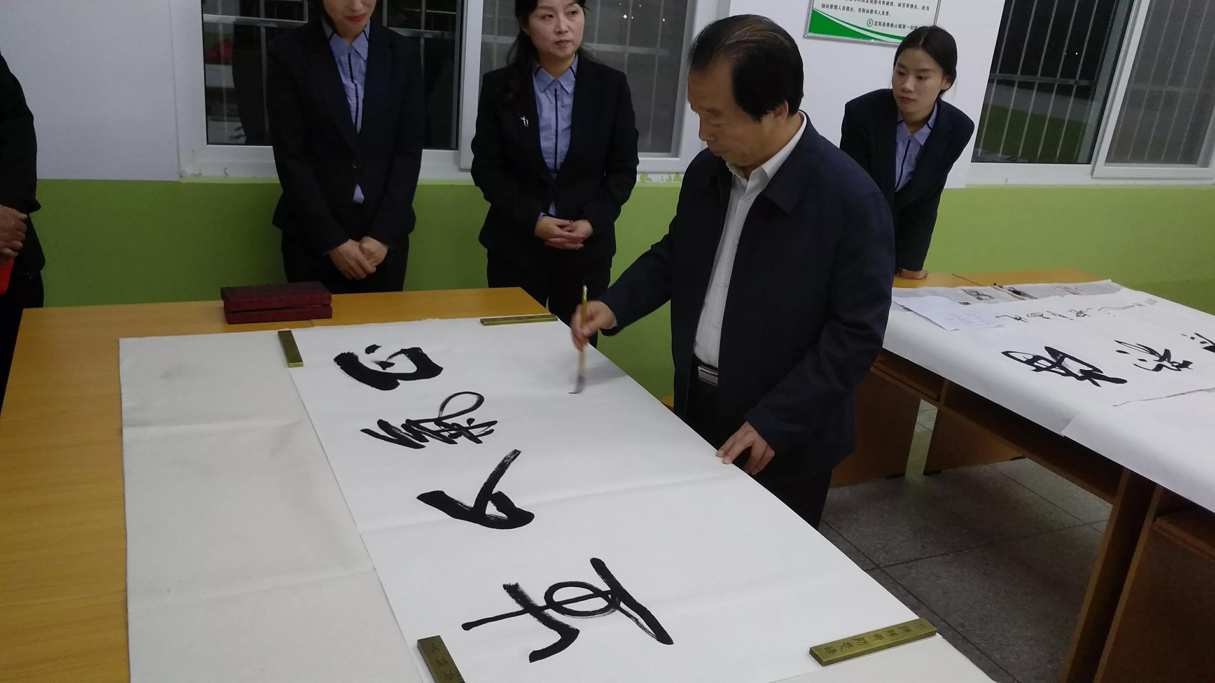 【書法大師沈安良牛年盛事】之三：巨幅書法作品再獲國家版權登記