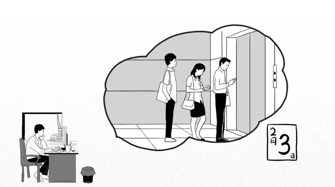 致我们共同经历的2020