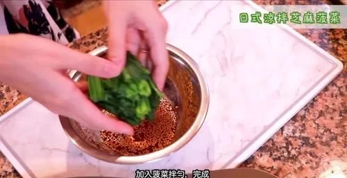 日本人早饭都吃什么？分享日式早餐，让人惊呼：这也太精致了吧
