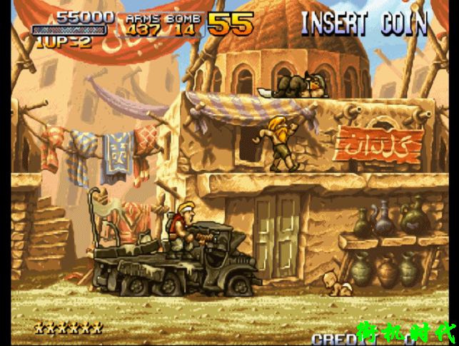 街機(jī)游戲秀出天際的玩法，讓BOSS們自相殘殺