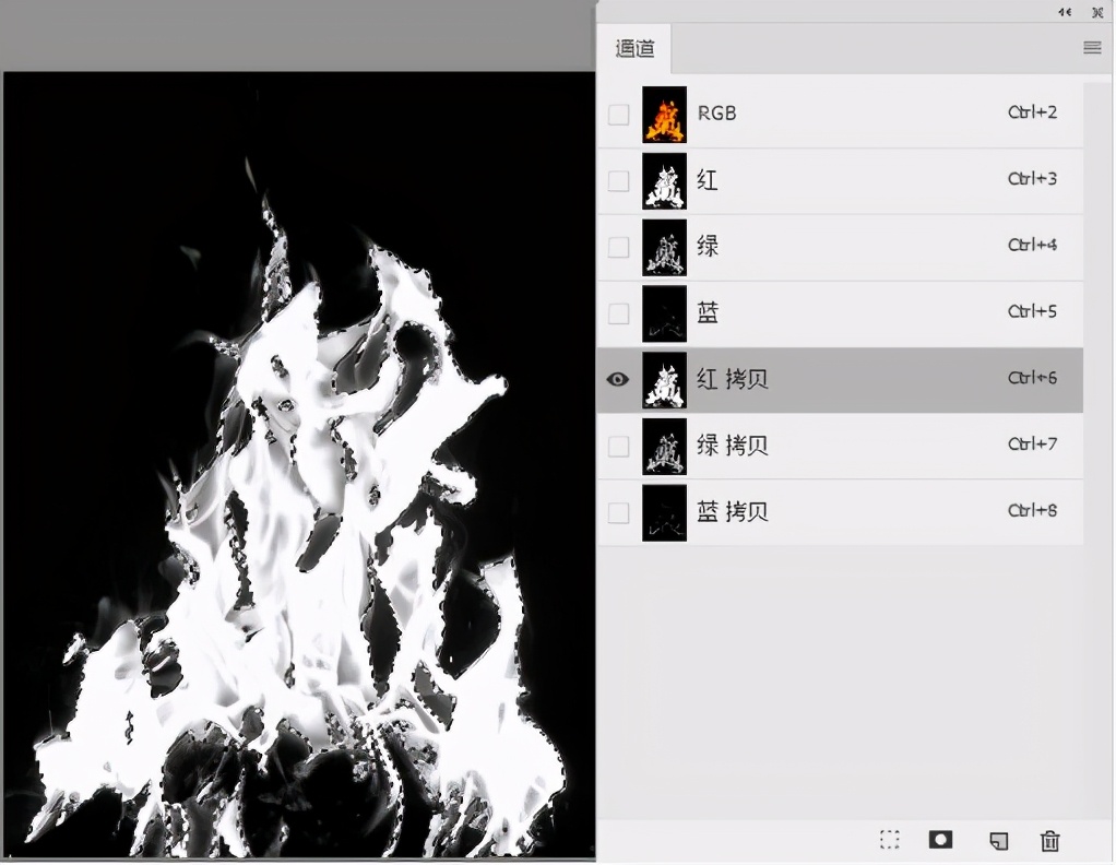 教你用PS抠出干净火焰—附视频教学