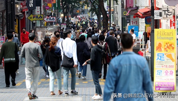 调查：韩国逾五成民众赞成政府发放第二轮紧急灾难补助