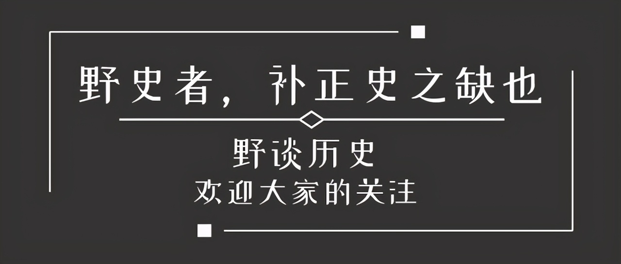 1969年大战一触即发，毛主席指示：中央领导人不