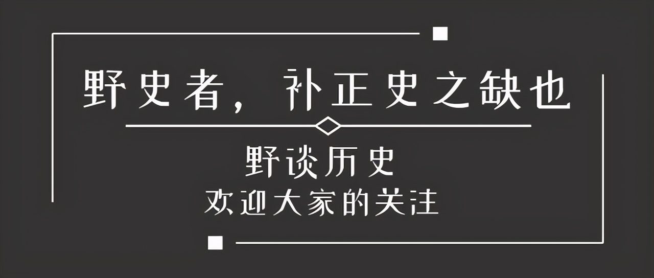 1969年大战一触即发，毛主席指示：中央领导人不要集中在北京