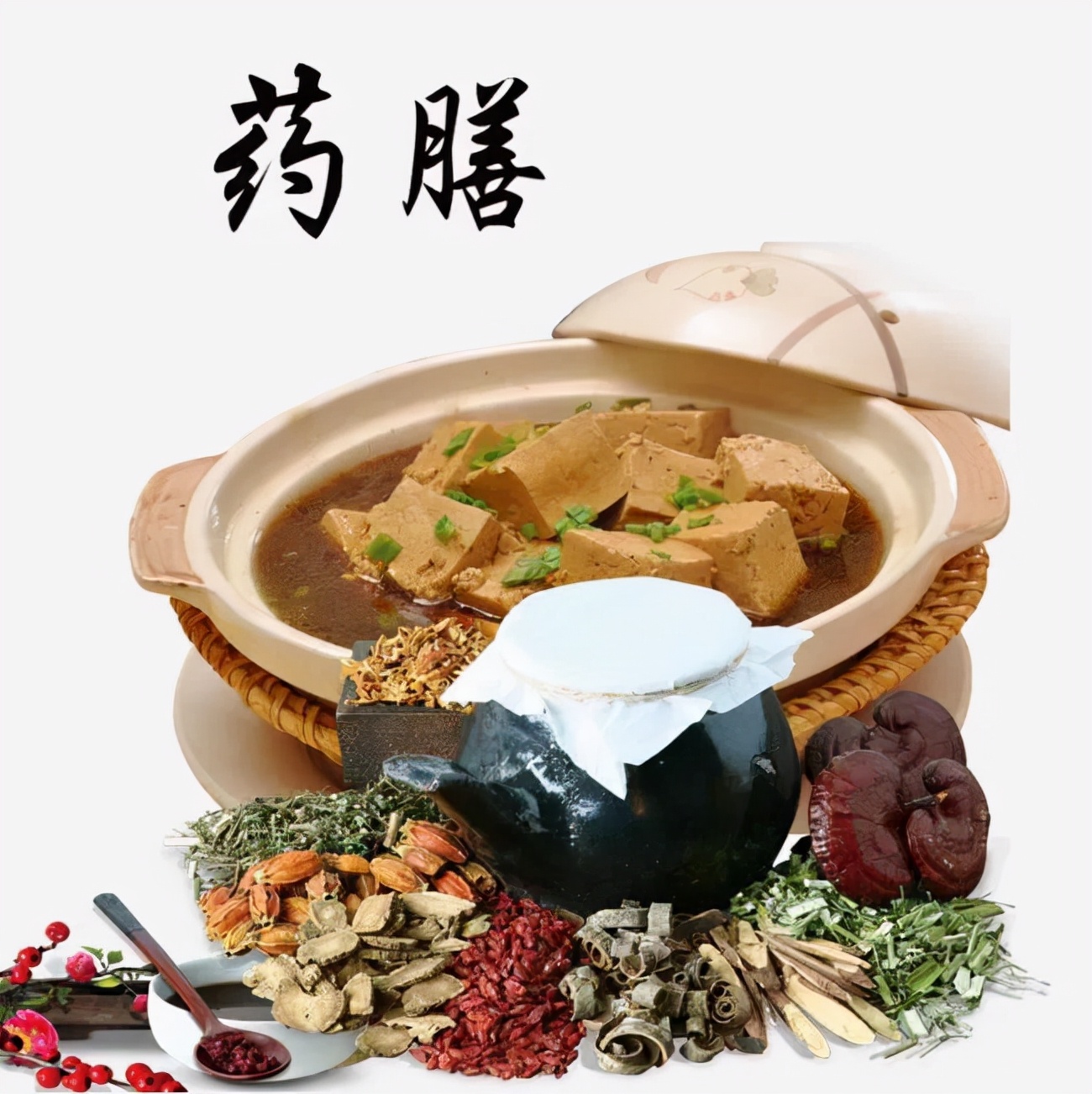 试管期间怎么吃？中医药膳来助孕
