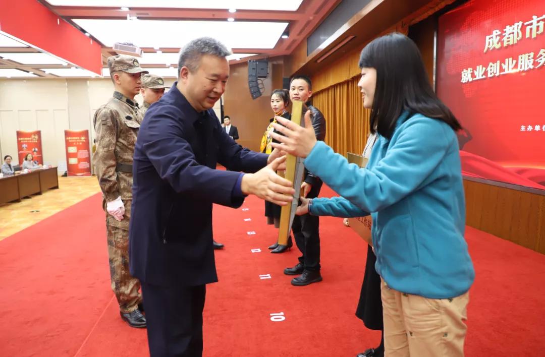 這批退役軍人就業(yè)創(chuàng)業(yè)工作站、實(shí)訓(xùn)基地,，正式掛牌