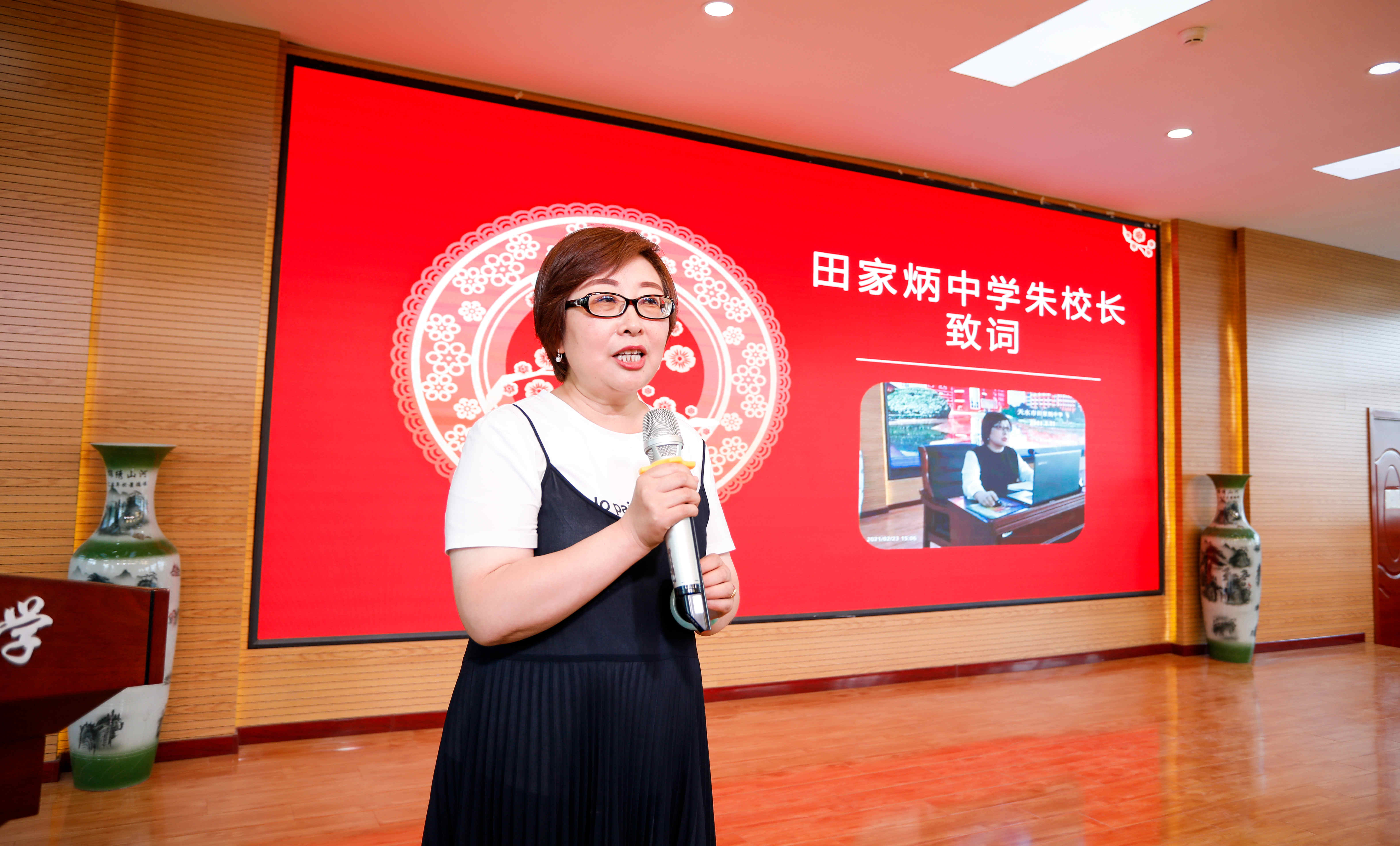 天水市天水郡小学举行六年级毕业典礼(图35)