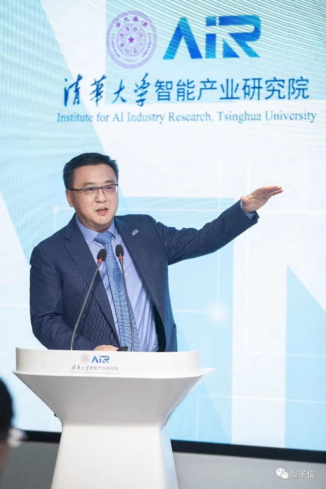張亞勤清華AIR戰(zhàn)隊(duì)首次亮相，這陣容不是一般強(qiáng)