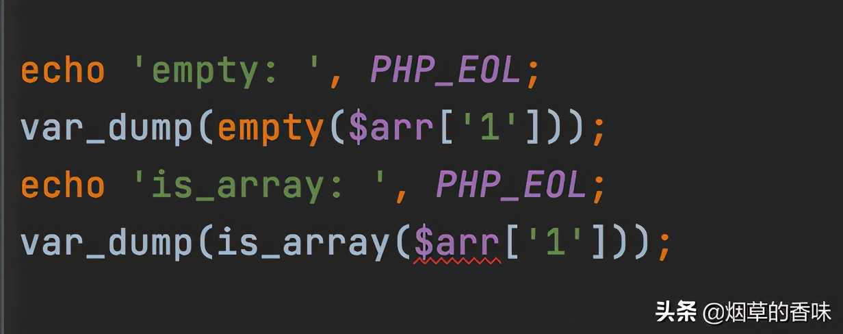 PHP为什么empty可以访问不存在的索引