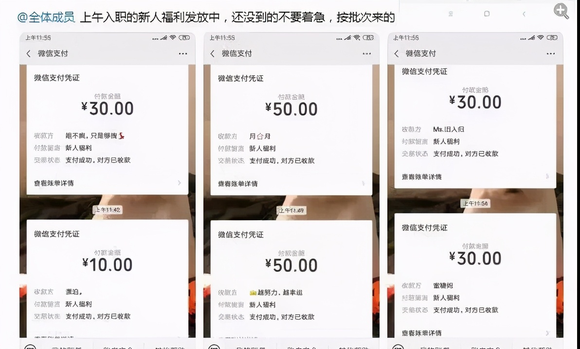 最新网络兼职骗局，爱用抖音、快手的注意了……