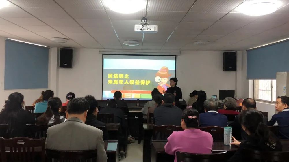 如何保护未成年人，八字墙社区普法讲座，快来看看讲了啥？