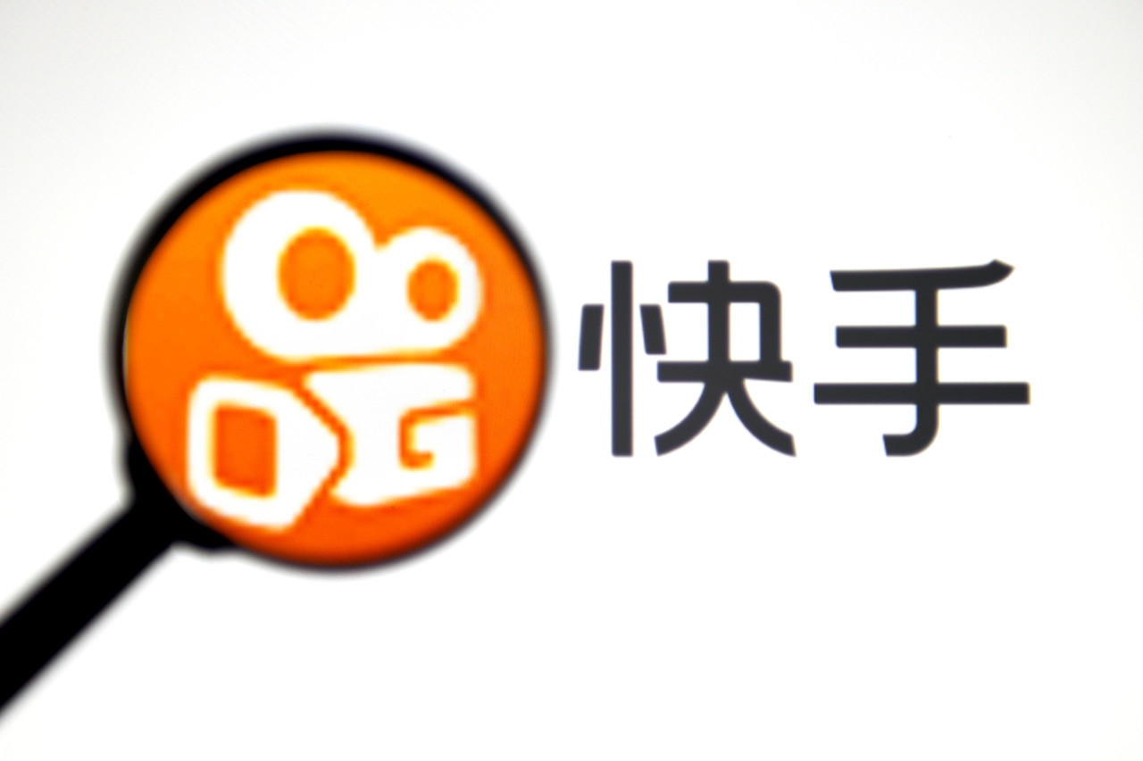 快手小店是什么？快手小店商品怎么推广？适合卖什么产品？