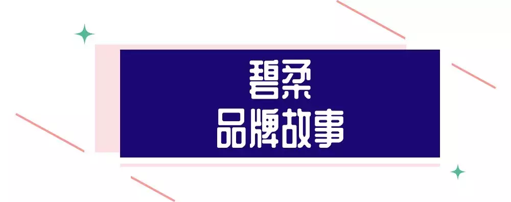 日亚销量第1!几十块的洗面奶,居然搓出一堆黑头!