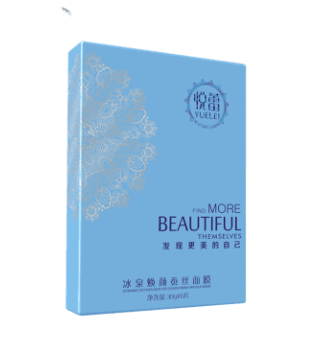 补水效果好的面膜有哪些牌子？2020年补水面膜品牌排行榜