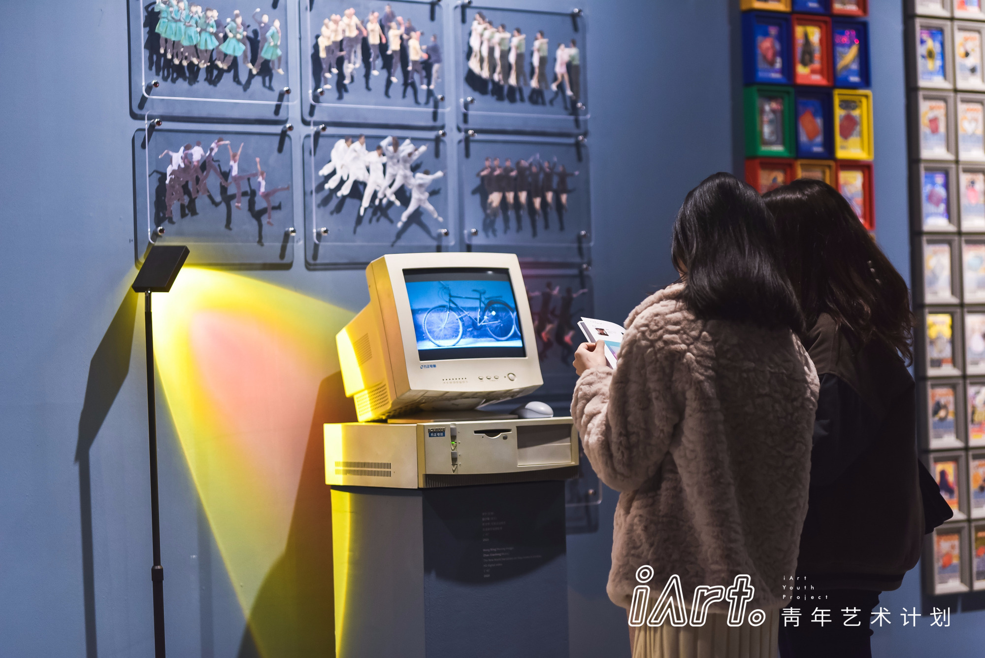 2020 iArt青年艺术计划“时间节”在原美术馆盛大开幕