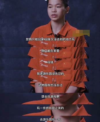 父母务农家境差，在广东最穷体校训练，全红婵天才少女之路太艰辛
