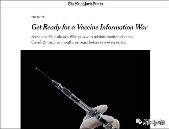 我们与病毒的绝命搏杀：有疫苗生，无疫苗死