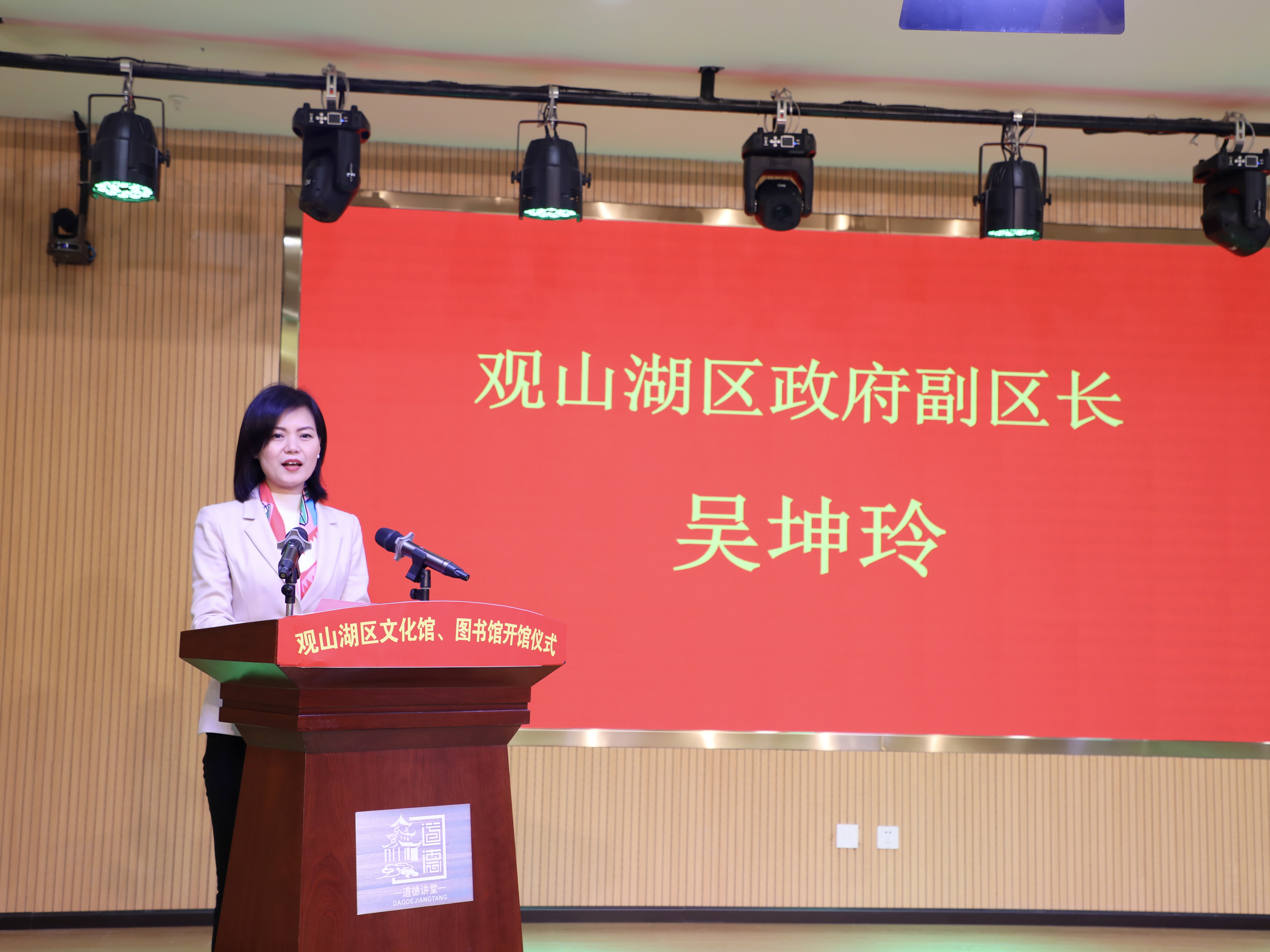 观山湖区文化馆,图书馆开馆啦-众望新闻客户端