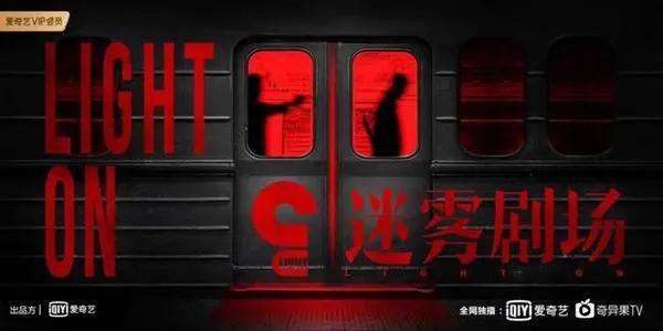 6月剧前瞻 | 多部热剧对打，暑期档大战一触即发
