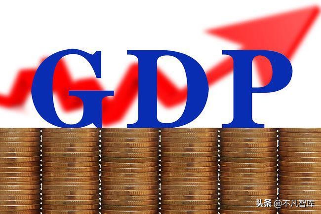 亞洲人均GDP排行榜“出爐”：新加坡第1，日本第4，我國呢？