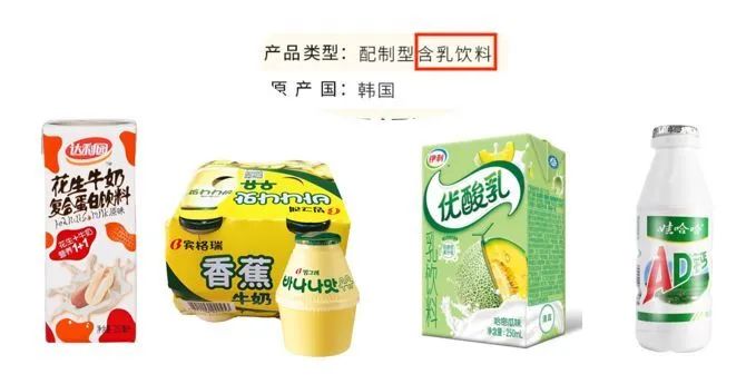 深扒超市30款牛奶，我发现了这些秘密……