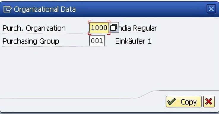 SAP MM不常用功能之供應商Rebate