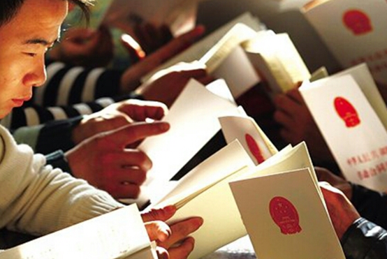 丈夫给情人发“3344”“520”红包，情人之间如此发，法院会怎么判？