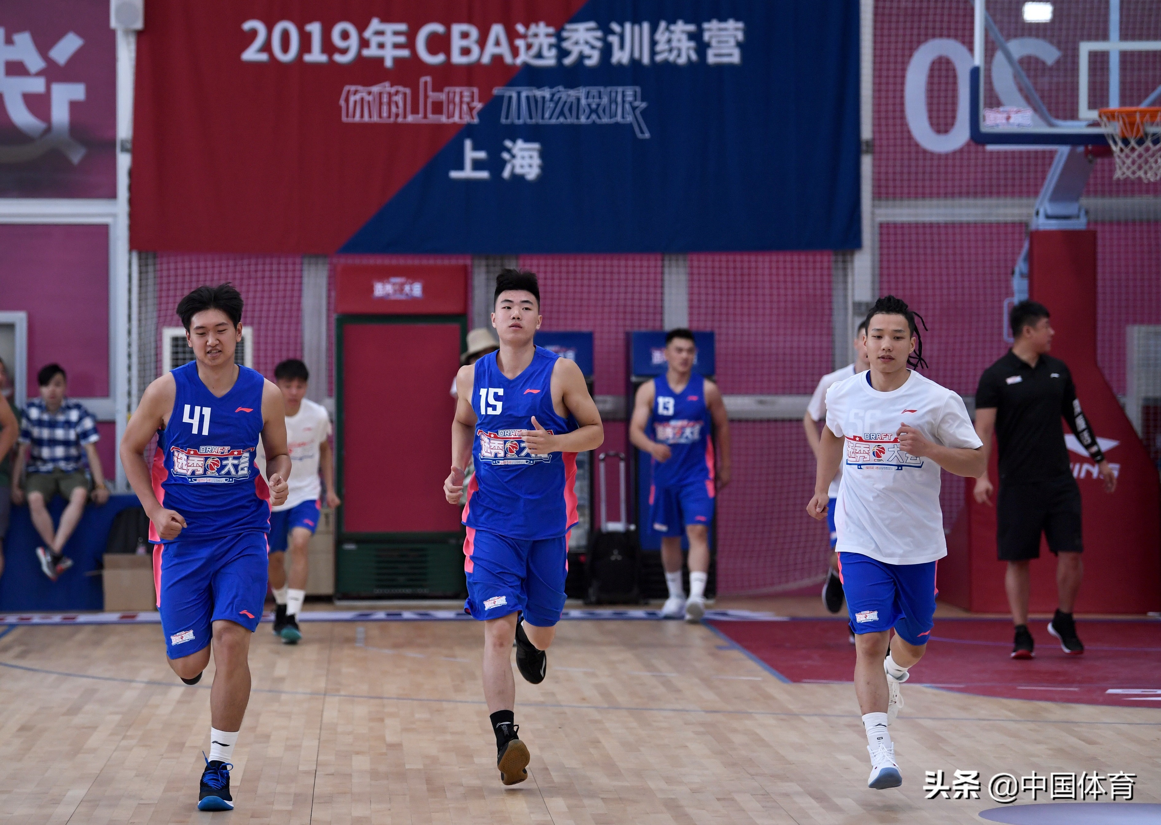 cba训练营在哪里(2019CBA选秀训练营在上海智慧湾篮球公园开营)