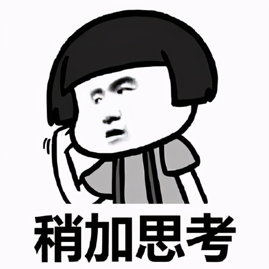 買二手車，你是否也有這些精神潔癖？
