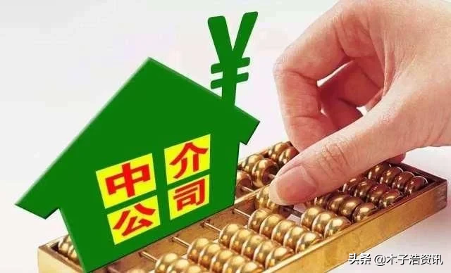 买房、卖房，不要房产中介，行不行？