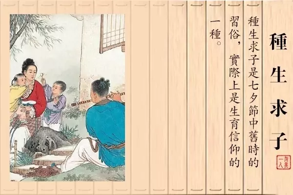 七夕 | 愿有岁月可回首，且以深情共白头