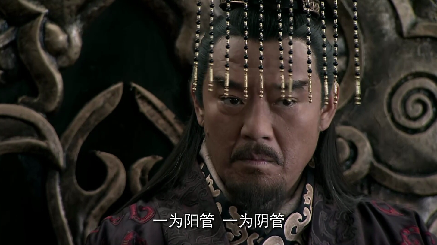 鬼谷子为什么不救庞涓  图片