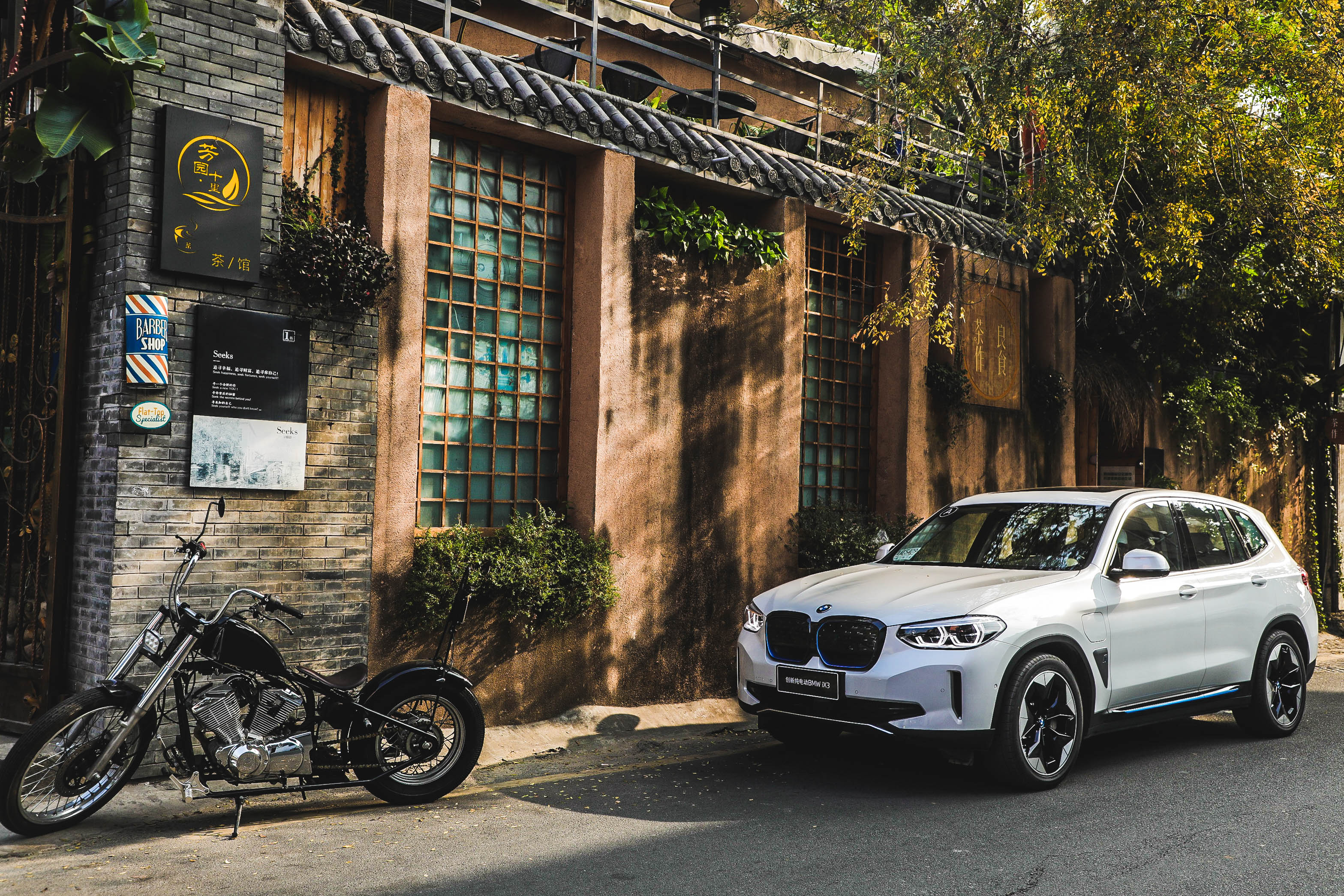 活动招募丨如何秀出一个“非凡”周末？