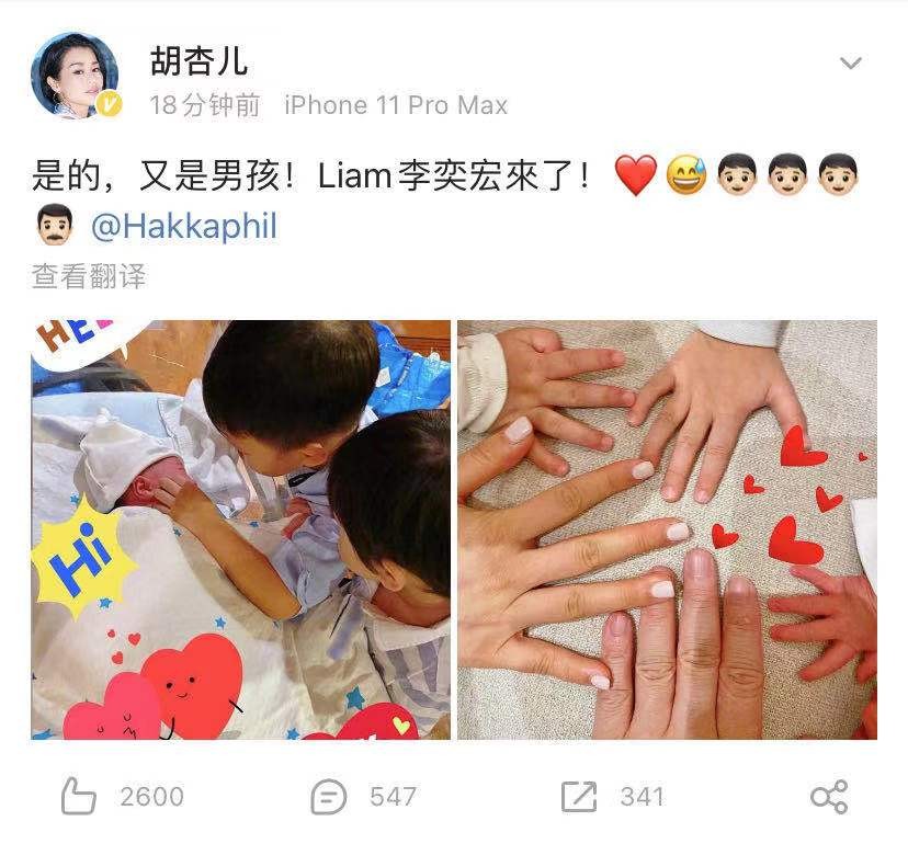 Introduced from the northern and western nationalities or from abroad apricot of harbor elder sister parturient! face of young son side is very fine