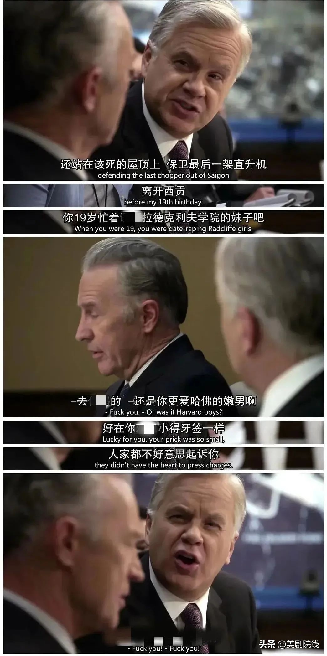 这很HBO，全程爽点，让观众看得大呼过瘾