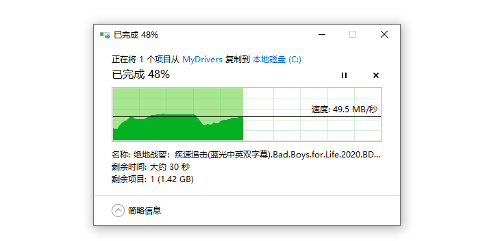 全網最省心的AC+AP方案，華為路由H6實測：9大測試讓這貨無處遁形