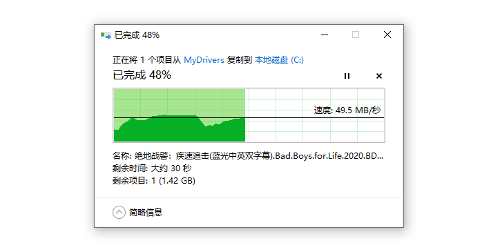 全网最省心的AC+AP方案，华为路由H6实测：9大测试让这货无处遁形