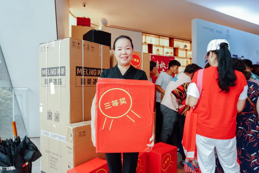 正荣地产福州区域首届正荣会x老友记才艺大赛圆满落幕