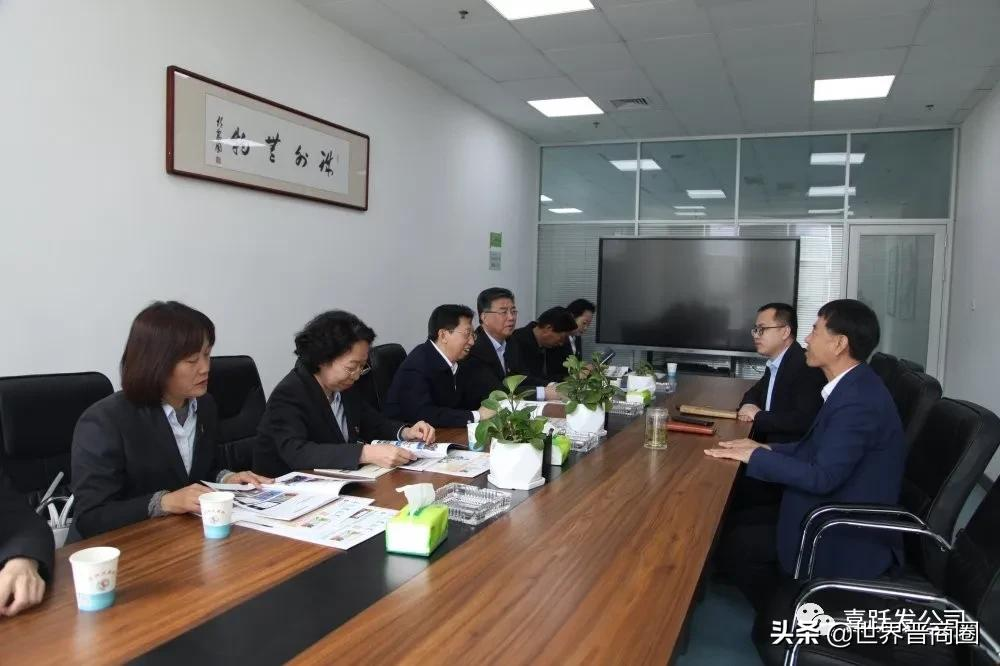 喜跃发2020年净利润同比增长7.51%!还与省科技馆签了大单