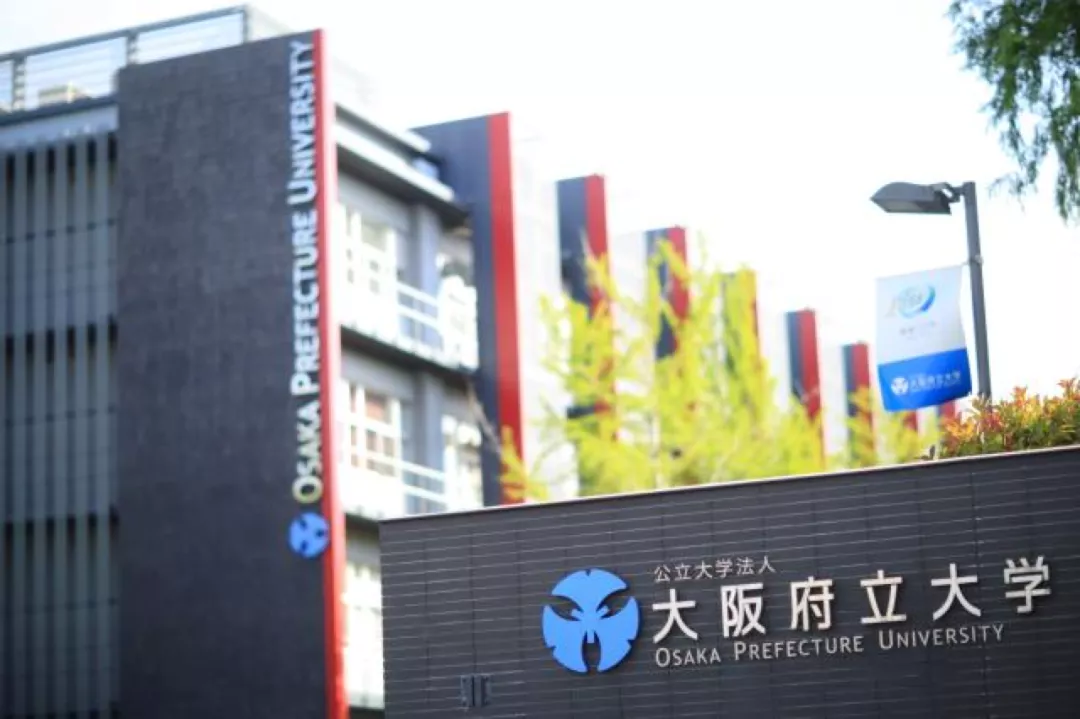京都大学才排第三?!来看日本人眼中学霸最多的学校TOP10
