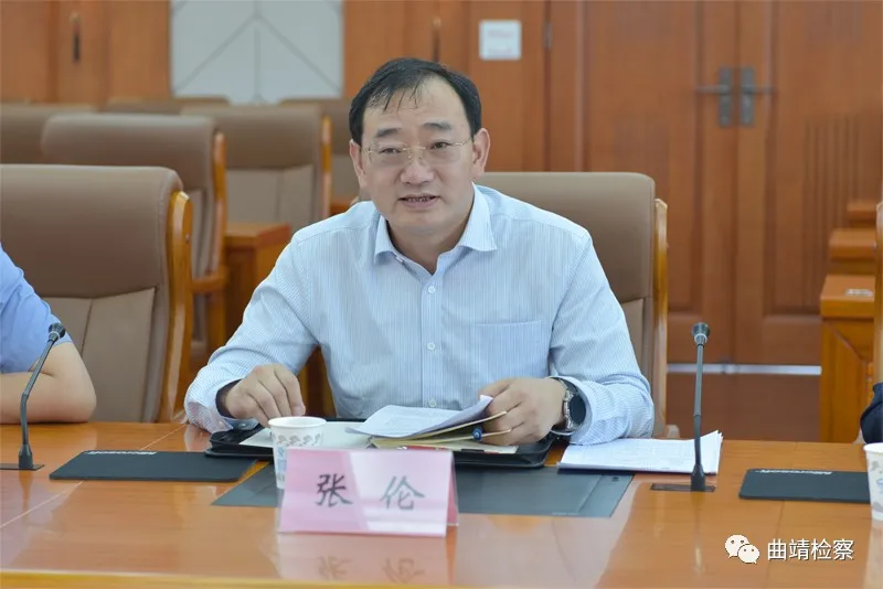 曲靖市人大代表建议和政协提案专项督办组到市院调研政协提案协办工作