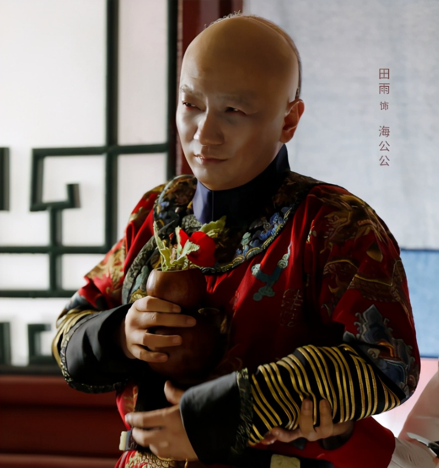 张一山版《鹿鼎记》差评，选角失败