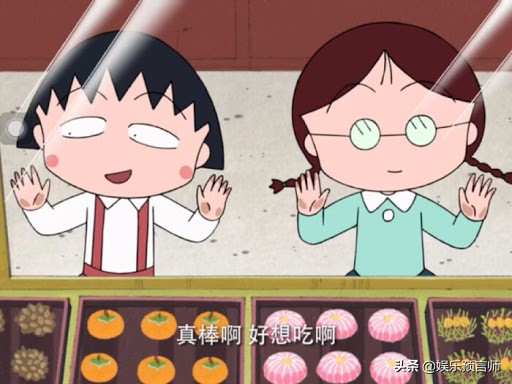 90后童年记忆中的动画片，现在看也不过时。有的