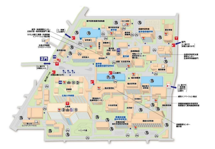 名校｜日本综合实力最强高等学府——广岛大学