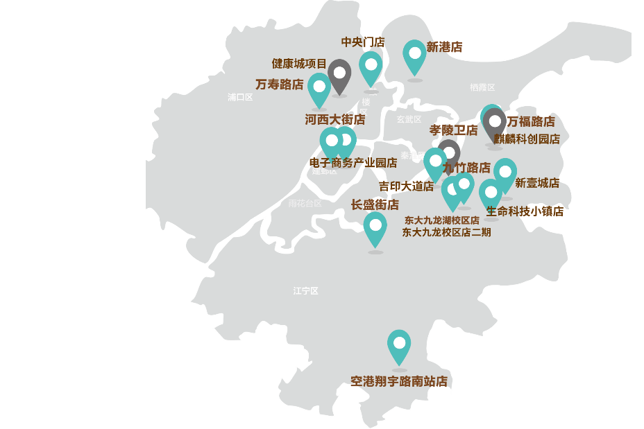 南京龙湖冠寓&ldquo;住梦计划&rdquo;，Goyoo毕业季